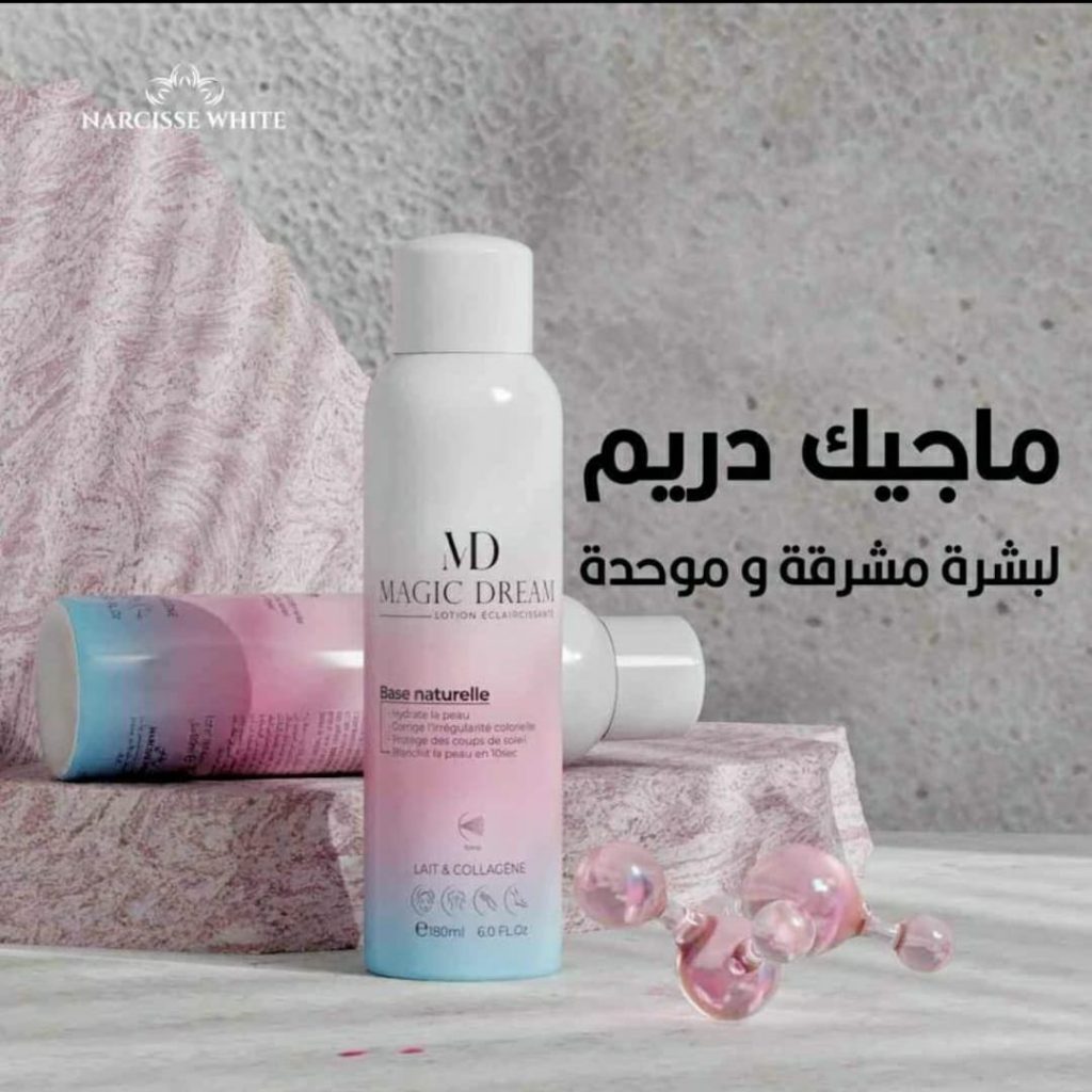 magic-dream-lotion-claircissante-180ml-letshop-dz