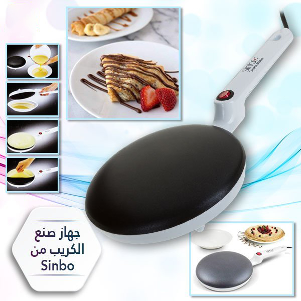 Sinbo-Crepe-Maker-Insta