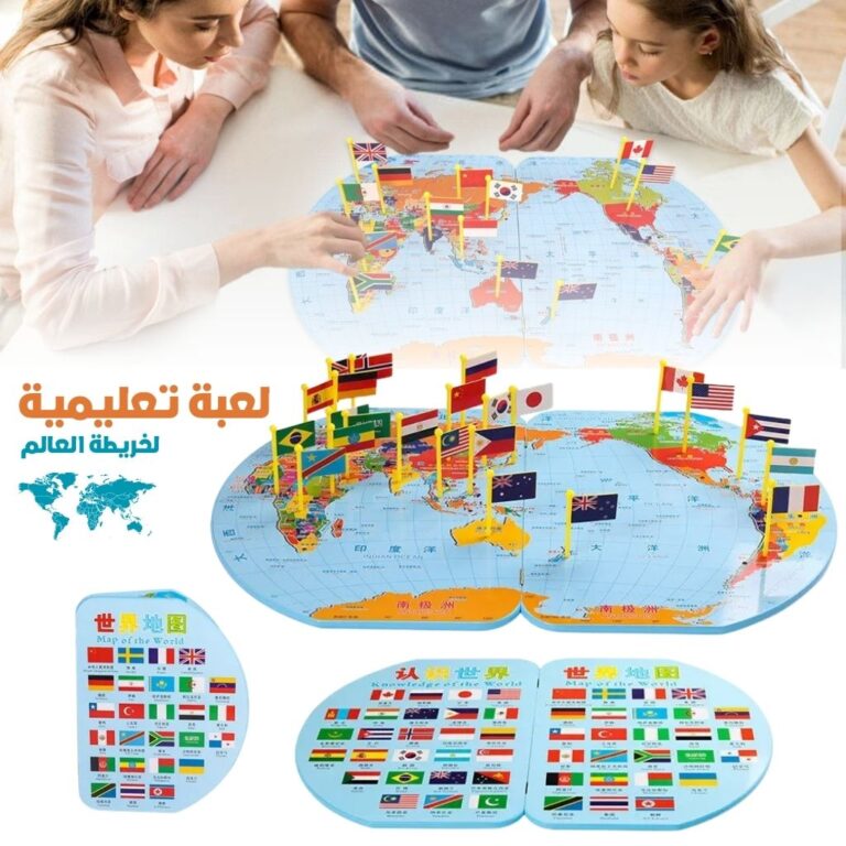 puzzle-carte-du-monde-en-bois-pliable-avec-drapeaux-et-capitales