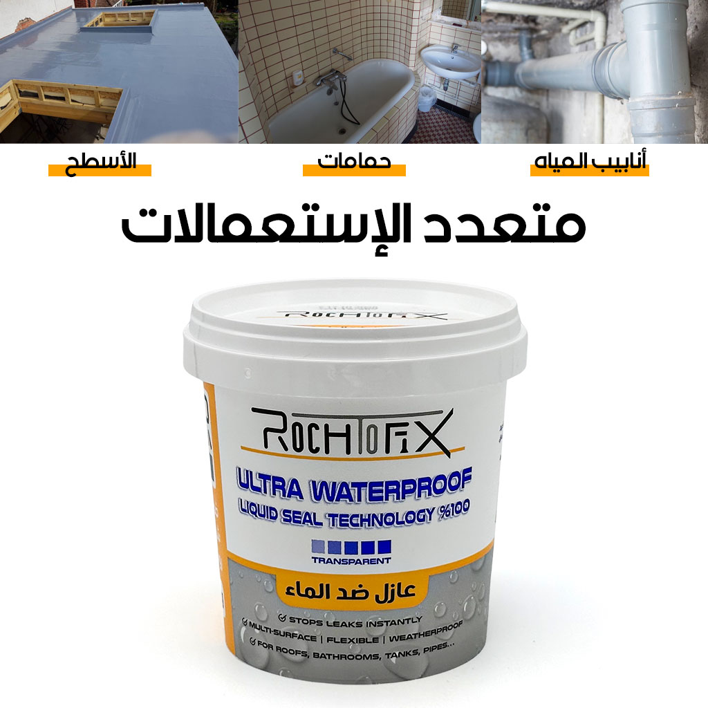 Rochtofix-0